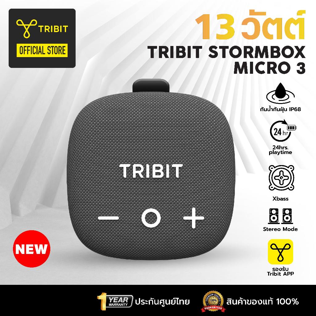 Tribit Stormbox Micro3