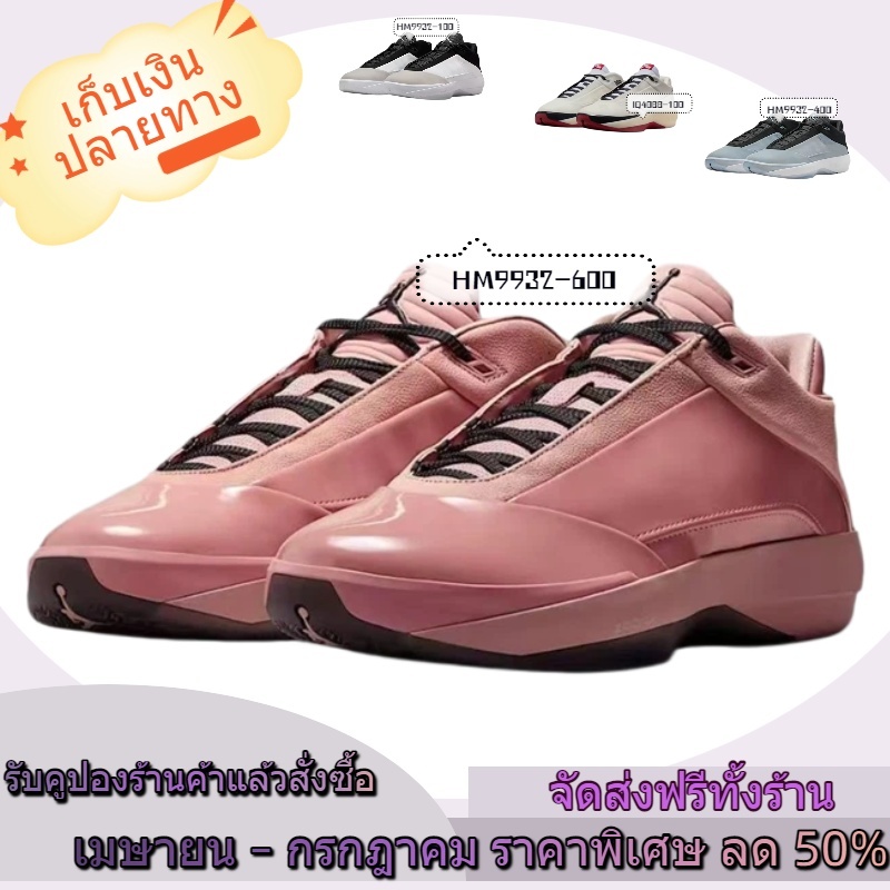 ใหม่100% Air Jordan 40 รองเท้าบาสเก็ตบอล รุ่นใหม่ ใส่สบาย ยืดหิวิถีดี เข้ากับทุกชุด