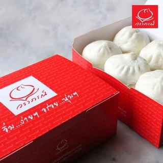 ซาลาเปา วราภรณ์ ร้านวราภรณ์ ส่งด่วนภายในวัน แบบแช่เย็น มีบริการส่งรถแช่แข็งทั่วประเทศ นึ่งสดใหม่ทุกวัน