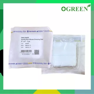 N.W. DRESSING PAD ขนาด 3''x6'' ผ้าก๊อซหุ้มสำลี บรรจุ 10 ซอง/ห่อ ยี่ห้อThai Gauze 4809
