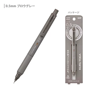 UNI KURU TOGA รุ่น KS MODEL กับ Alpha Gel ดินสอกด 0.5 MM (ของแท้จากประเทศญี่ปุ่น)