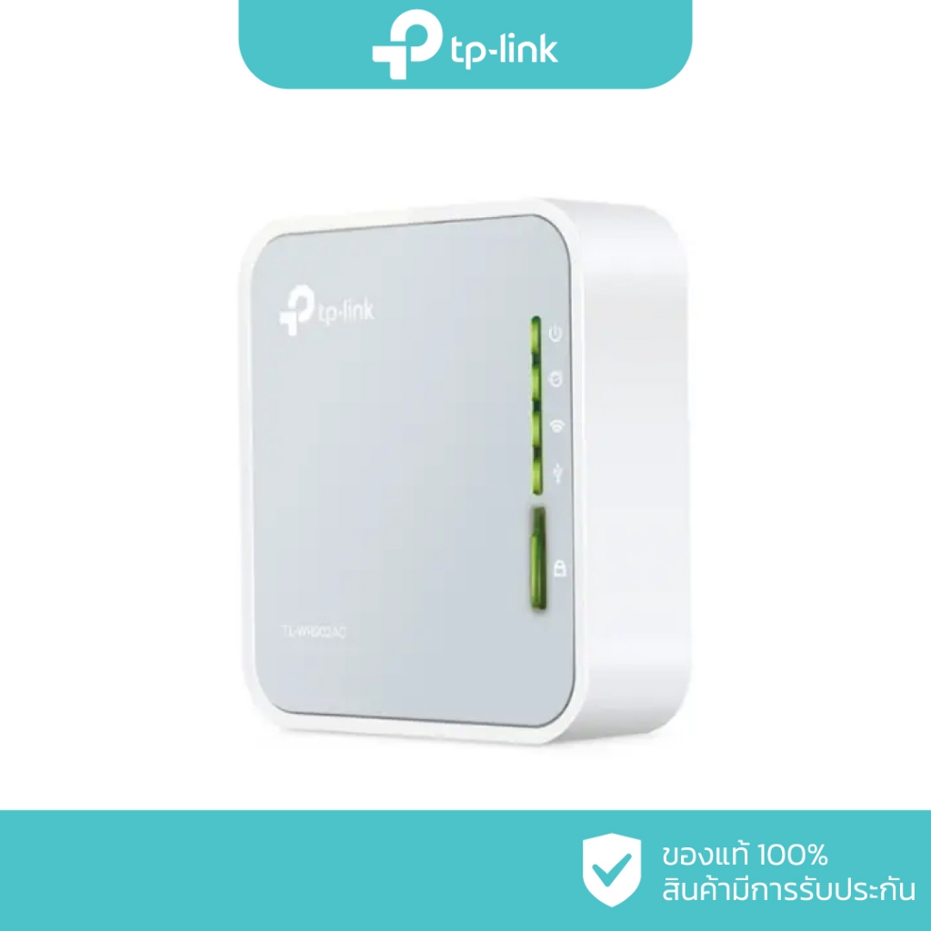 TP-Link AC750 Mini Pocket Wi-Fi Router รุ่น TL-WR902AC