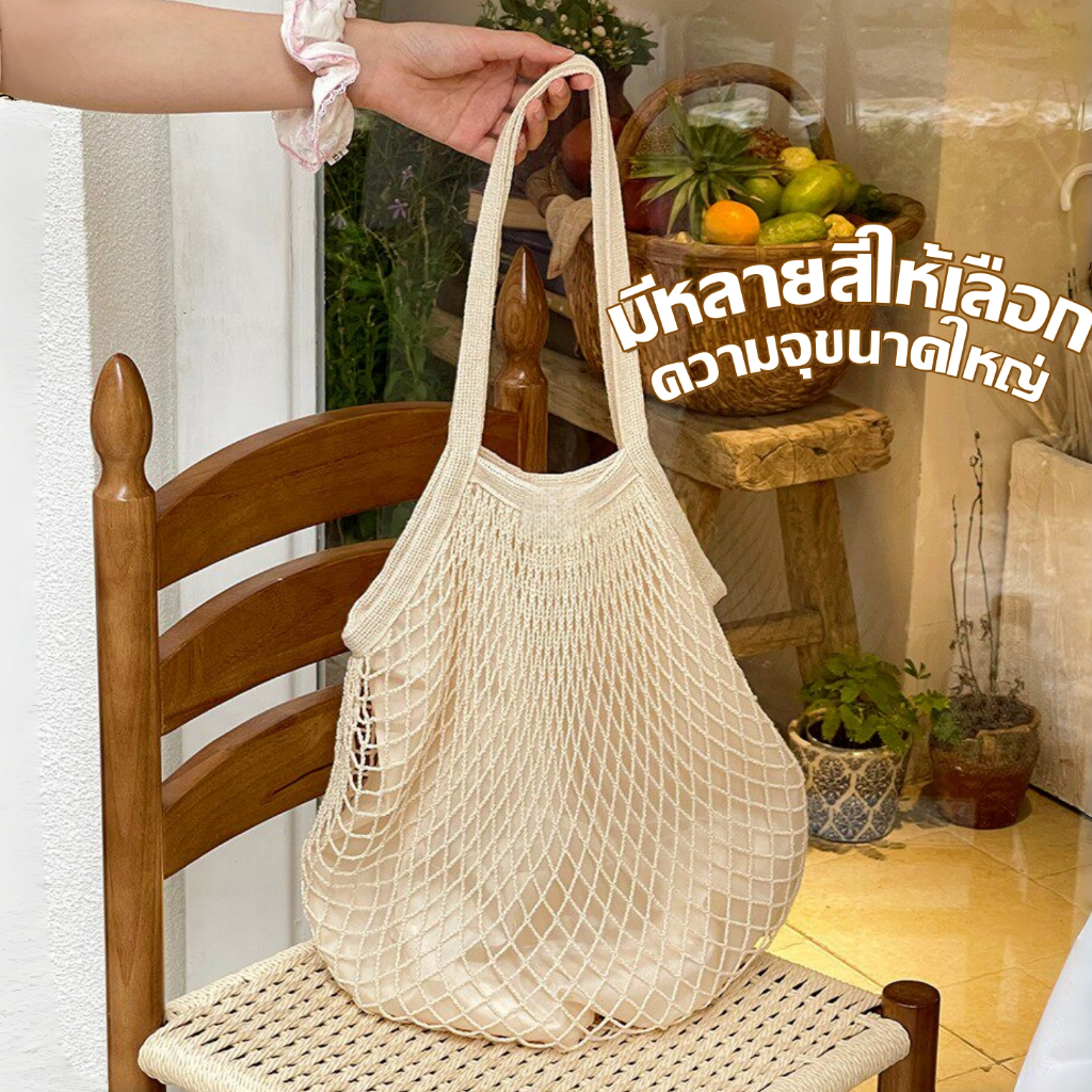 กระเป๋าสาน กระเป๋าผู้หญิง ins สไตล์เกาหลี แฟชั่น y2k นักเรียน commuter casual วันหยุดพักผ่อน สไตล์หลากหลาย COD