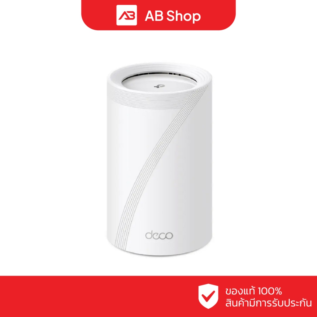 TP-Link BE11000 Whole Home Mesh WiFi 7 System รุ่น Deco BE65(1-Pack)
