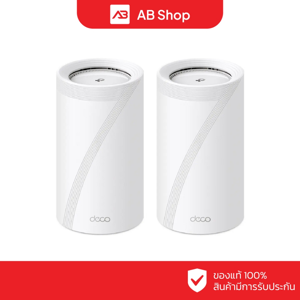 TP-Link BE22000 Tri-Band Whole Home Mesh WiFi 7 System รุ่น Deco BE85(2-Pack)