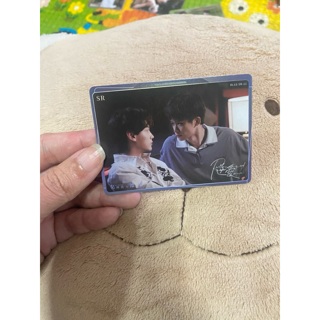 การ์ด Official Revenged Love ver.3 (CR/SR/SSR) ศัตรูหัวใจคือแฟนใหม่ผมเอง TIANXUNING ZIYU เถียนสวี่หน