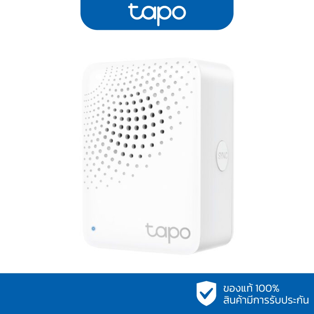 TAPO Smart IoT Hub with Chime รุ่น Tapo H100