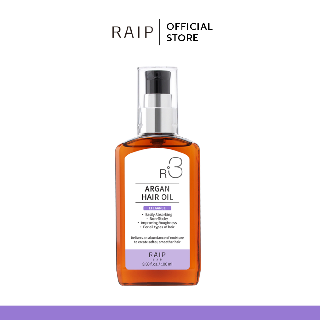 (ของแท้ 100%) ELEGANCE - RAIP R3 ARGAN HAIR OIL ออยบำรุงผม แก้ผมฟู ผมไม่มีน้ำหนัก