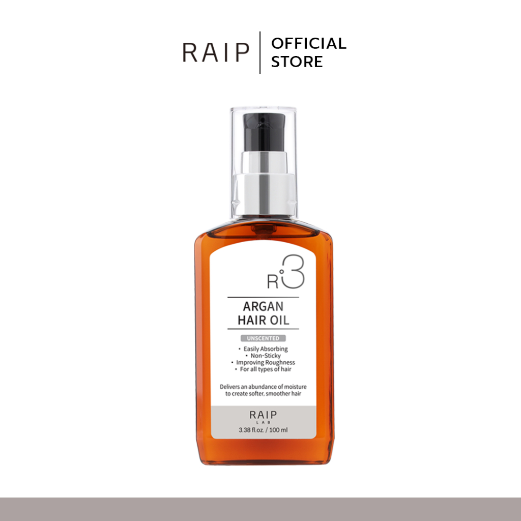 UNSCENTED(ไม่มีกลิ่น) - RAIP R3 ARGAN HAIR OIL ออยบำรุงผมแก้ผมฟู ไม่มีส่วนผสมของแอลกอฮอล์