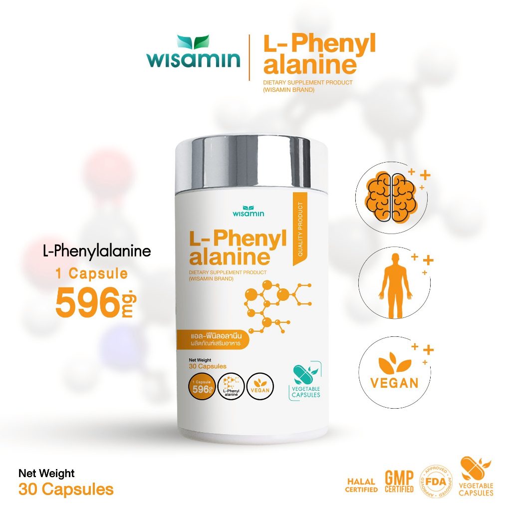 L-PHENYLALANINE (แอล-ฟีนิลอลานีน) สารสกัดบรรจุแคปซูล 500 mg. VAGAN (ตราวิษามิน) จำนวน 1 กระปุก 30 แคปซูล