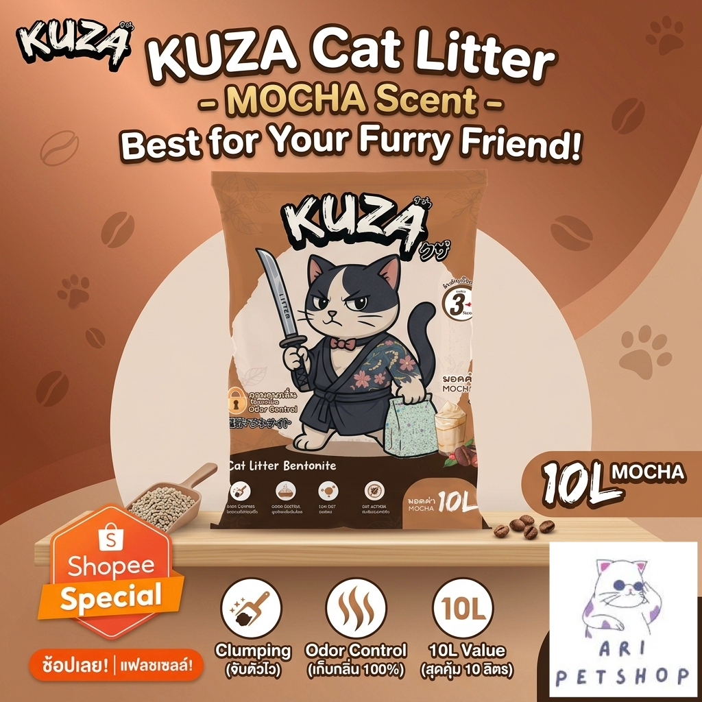 KUZA ทรายแมว 10ลิตรx1ถุง ทรายแมว ทรายเบนโทไนท์