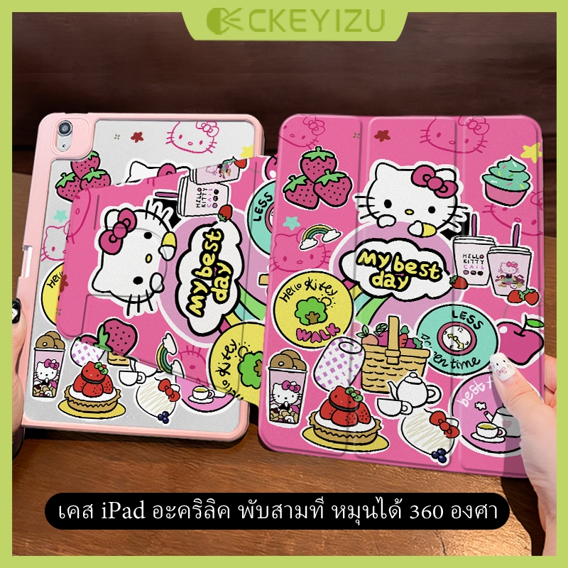CKYZ เคส iPad แบบพับได้ for Gen10/11A16 Air4/5 10.9inch Air6/7 11inch Pro11 2018-2022 Pro2024 11inch