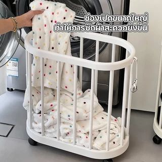 ตะกร้าเก็บของมีล้อ ตะกร้าใส่ผ้าซัก การจัดเก็บของเล่น เคลื่อนย้ายสะดวก สไตล์เรียบง่าย สําหรับหอพัก ห้องนั่งเล่น สํานักงาน