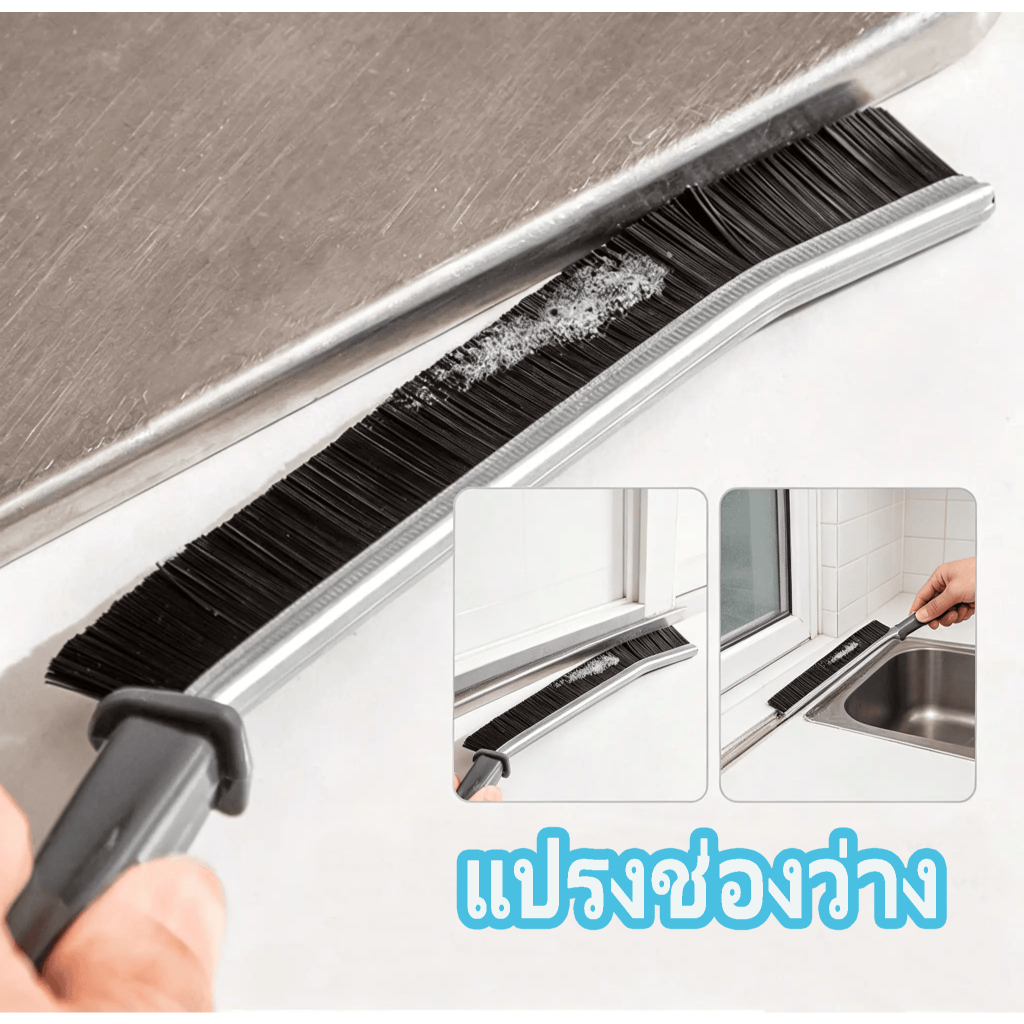 แปรงทําความสะอาดกระเบื้อง ส่งฟรี แปรงขัดมุมแบบยาว แปรงขัดช่องว่างร่อง แบบยาว ทนทาน ใช้ทำความสะอาดห้องน้ำห้องครัวกระเบื