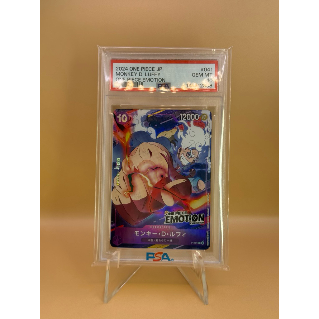 PSA10 Luffy Onepiece Emotion