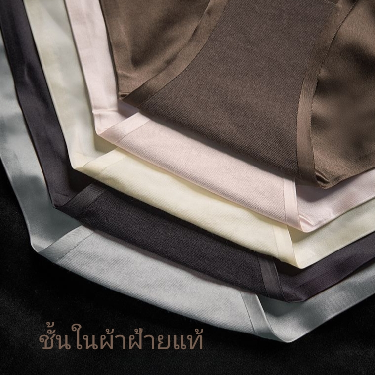 Candy กางเกงในผ้าซาตินลูกไม้ลูกไม้ เนื้อเนียน ไม่รัดรอบ เซ็กซี่สุดๆ ใส่สบาย ไม่รอยติดตัว ราคา ถูกที่สุด ดีลบีเคเค แกลเลอรีภาพที่ 6