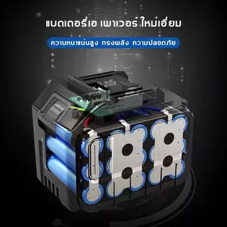 Makita แบตเครื่องตัดหญ้าไร้สาย แบตเตอรี่เครื่องตัดหญ้าไฟฟ้า สว่านไร้สายแบตเตอรี่ แบตเตอรี่ลิเธียม