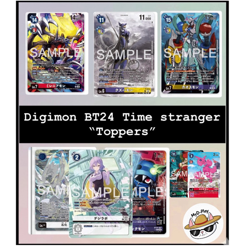 (Toppers) Digimon Card Game BT24 Time Stranger (JP)