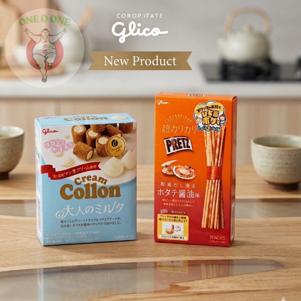 Glico Cream Collon 48 กรัม กูลิโกะ และ เพรทซ์รสหอยเชลล์