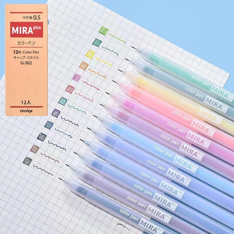 ปากกาเจล 12 สี Pastel แบบเซต หัว 0.5mm เขียนลื่น สีสวย ปากกาสีพาสเทล สำหรับจดสรุป วาดรูป DIY เครื่องเขียนน่ารัก