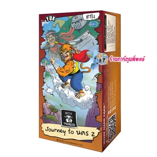 การ์ด ตลิ่งชัน BT11 Journet to นคร Z Battle of Talingchan ชุดเสริม ร้านการ์ตูนพี่พงษ์ 14/8/2569