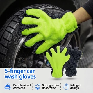 ถุงมือล้างรถ หนังนิ่ม ถุงมือล้างรถไมโครไฟเบอร์ ล้างรถ ถุงมือ ผ้าเช็ดรถ Car Washing Gloves