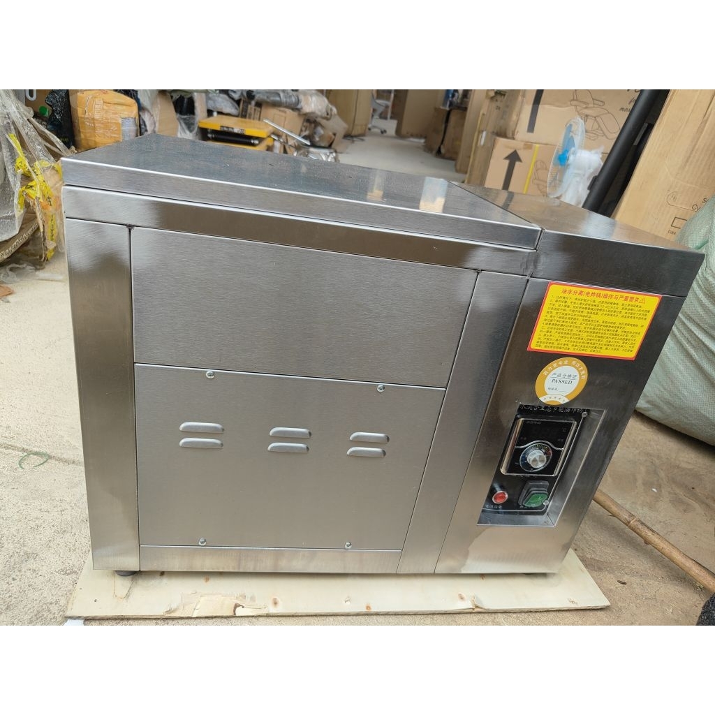 เตาทอดไฟฟ้าอัตโนมัติ (Automatic Electric Fryer)