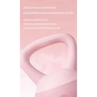เคตเทิลเบล 2.5/4/5/6/8/kg วัสดุพีวีซีนุ่ม เคตเทิลเบลล์แบบนุ่ม Kettlebell ลูกตุ้มยกน้ําหนั