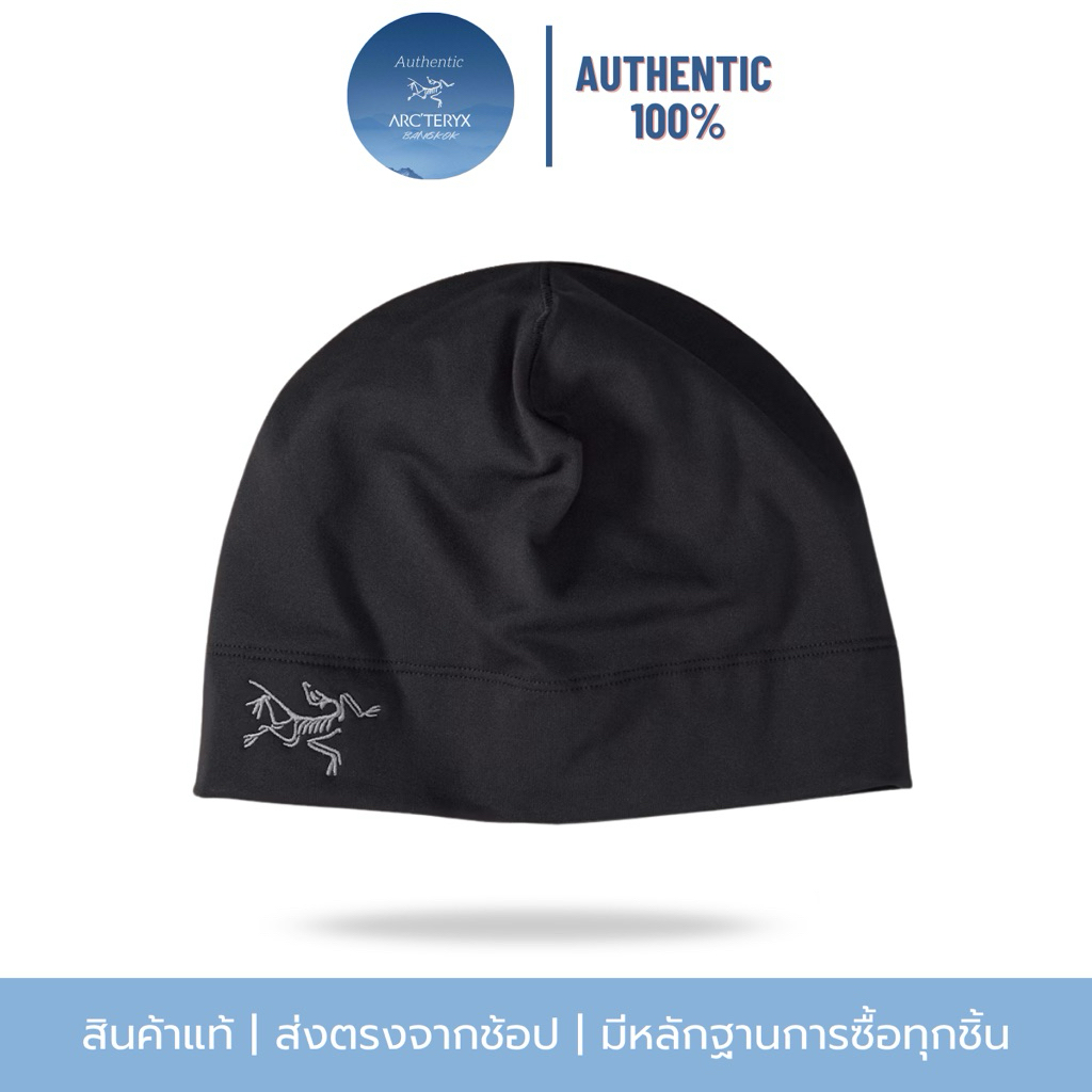 (พร้อมส่ง!)  RHO TOQUE