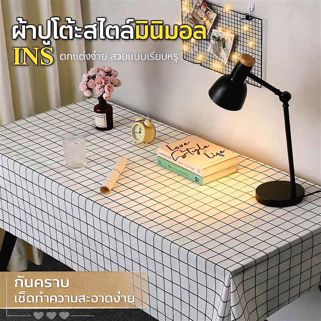 ผ้าปูโต๊ะ PVC สําหรับตกแต่งโต๊ะ กันคราบน้ำมัน กั นน้ำ กันน้ำมัน ป้องกันการลื่น สไตล์นอร์ดิกสำหรับตกแต่งครัว