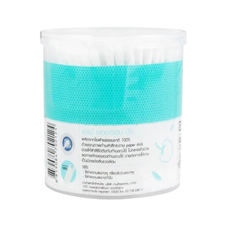 เอเม่ สำลีก้านกระดาษ 200 ก้าน AIME Cotton Bud 200pcs