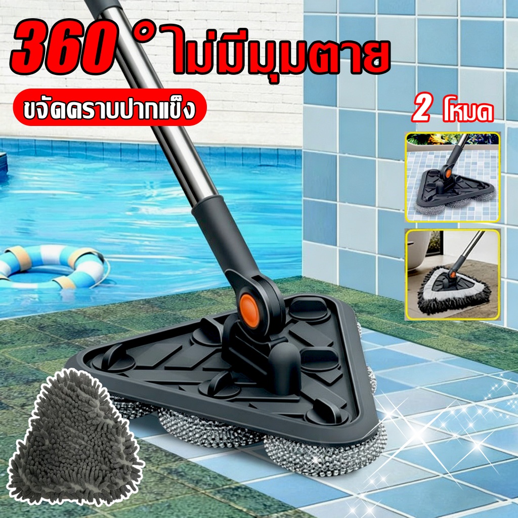 แปรงสามเหลี่ยม แปรงขัดพื้น ห้องน้ำ แปรงขัดส้วม แปรงซักผ้า ขัดคราบสกปรกได้ทุกที่ ลวดสแตนเลสแข็งแรงทนทา ขนเหล็ก