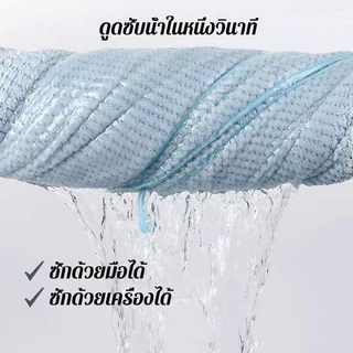 ผ้าขนหนู ผ้าเช็ดตัว 90*170cm ขนาดใหญ่พิเศษ เนื้อนุ่มสบาย ขนนุ่ม แห้งไวมาก ซับน้ำดีขนไม่หลุด มีหลายสีให้เลือก ราคาส่ง