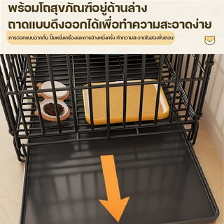 TUBIจัดส่งที่รวดเร็ว🏆Foldableกรงหมาพับได้ กรงสุนัข กรงหมา กรงสัตว์เลี้ยง กรงแมว กรงกระต่าย กรงเหล็ก นอนสบาย กรงสุนัขพับ