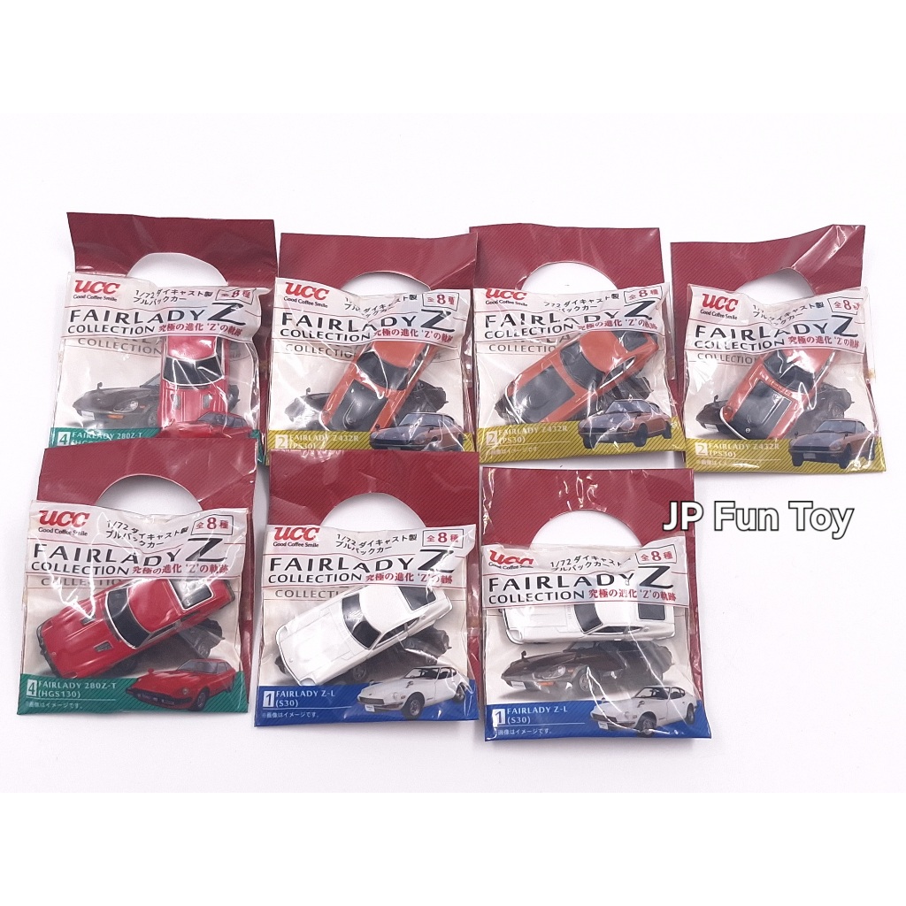 UCC Coffee Limited 1/72 Scale Fairlady Z Car Collection set แฟร์เลดี้ [JFT12]