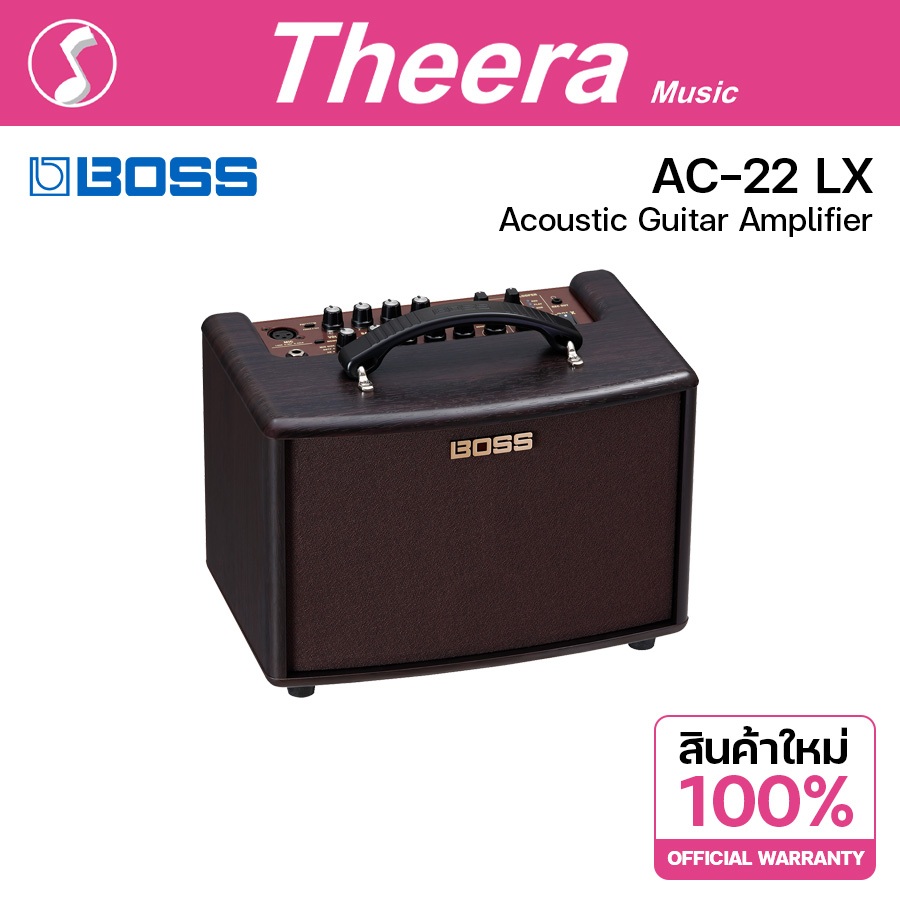 BOSS AC-22 LX ตู้แอมป์กีตาร์โปร่ง ต่อไมค์ จังหวะ Bluetooth LOOPER Acoustic Guitar Amplifier AA batteries ac22lx
