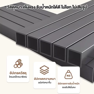ชั้นวางรองเท้า DIY Pegboard พร้อมม่านกันฝุ่น ชั้นวางของอเนกประสงค์ โครงเหล็ก ประหยัดพื้นที่ สำหรับทางเข้าบ้าน/คอนโด