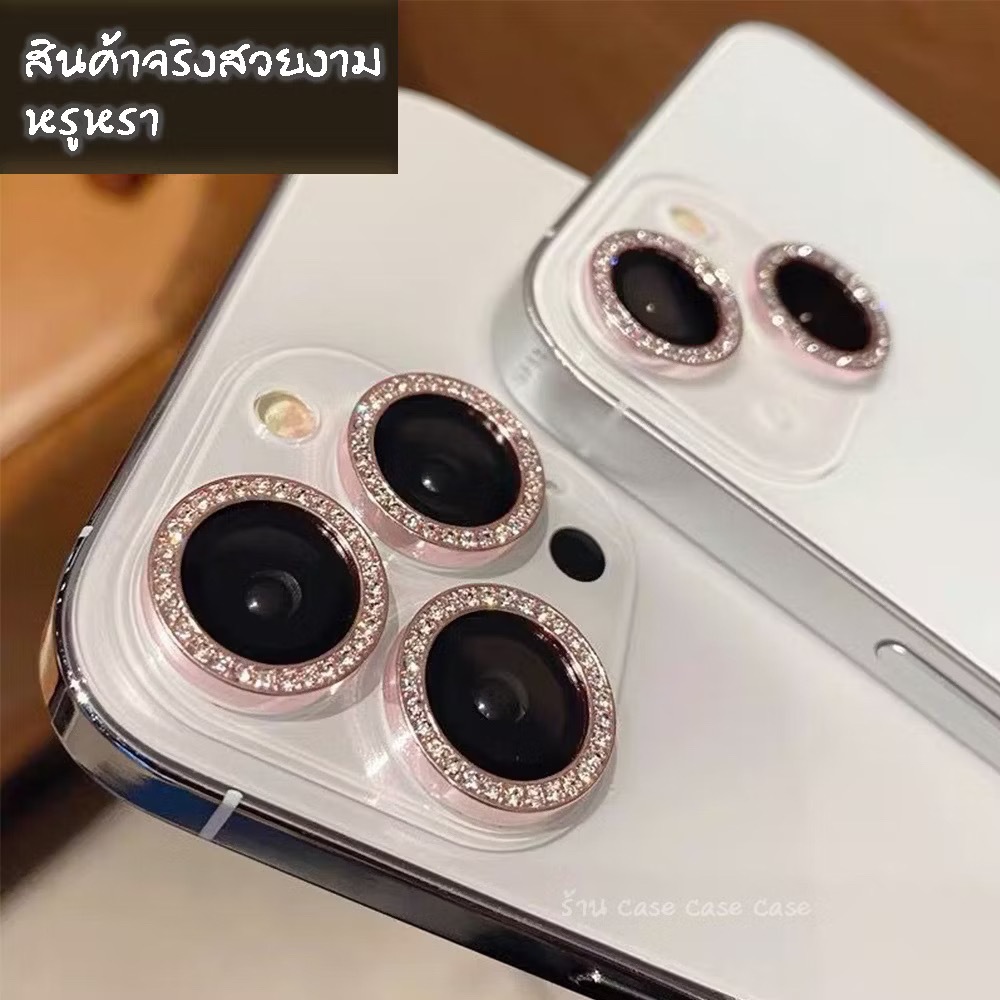 ฟิล์มเลนส์กล้อง ดีไซน์เพชร ติดตั้งง่าย สำหรับ iPhone 17 Pro Max 16/15 16PROMAX 16PRO 16PLUS 15PRO 14/13PRO 11 12 Promax
