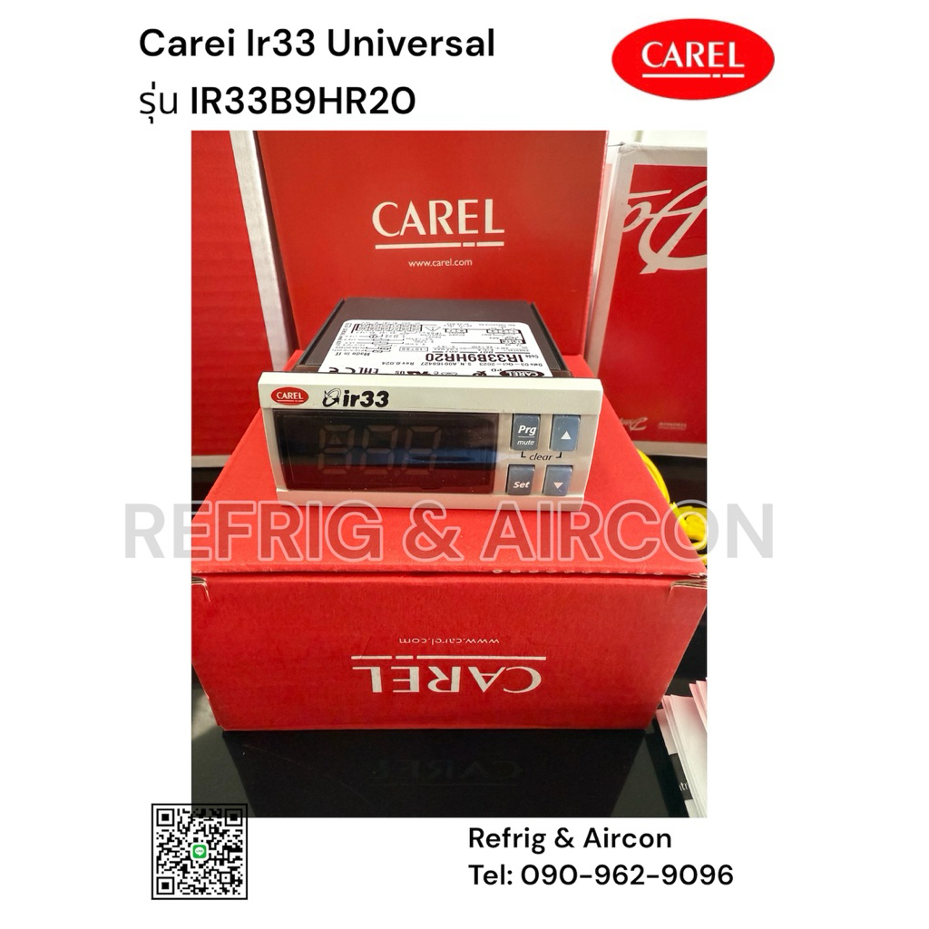 Carel IR33B9HR20 , ir33 univ. 2 universal inputs, 1D0+1AO, buz, ir, 115-230 Vac