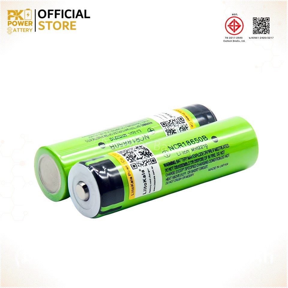 (หัวนูน 2 ก้อน) LiitoKala ถ่านชาร์จ 18650 3.7V 3400mAh