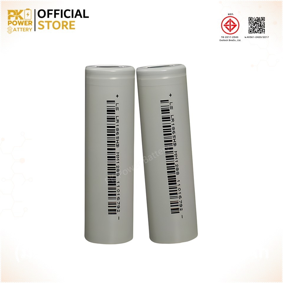 LISHEN ถ่านชาร์จ 18650 LR1865HB 3.7v 3250mAh 3C  10A แบตเตอรี่สว่านไร้สาย หรือจักรยานไฟฟ้า