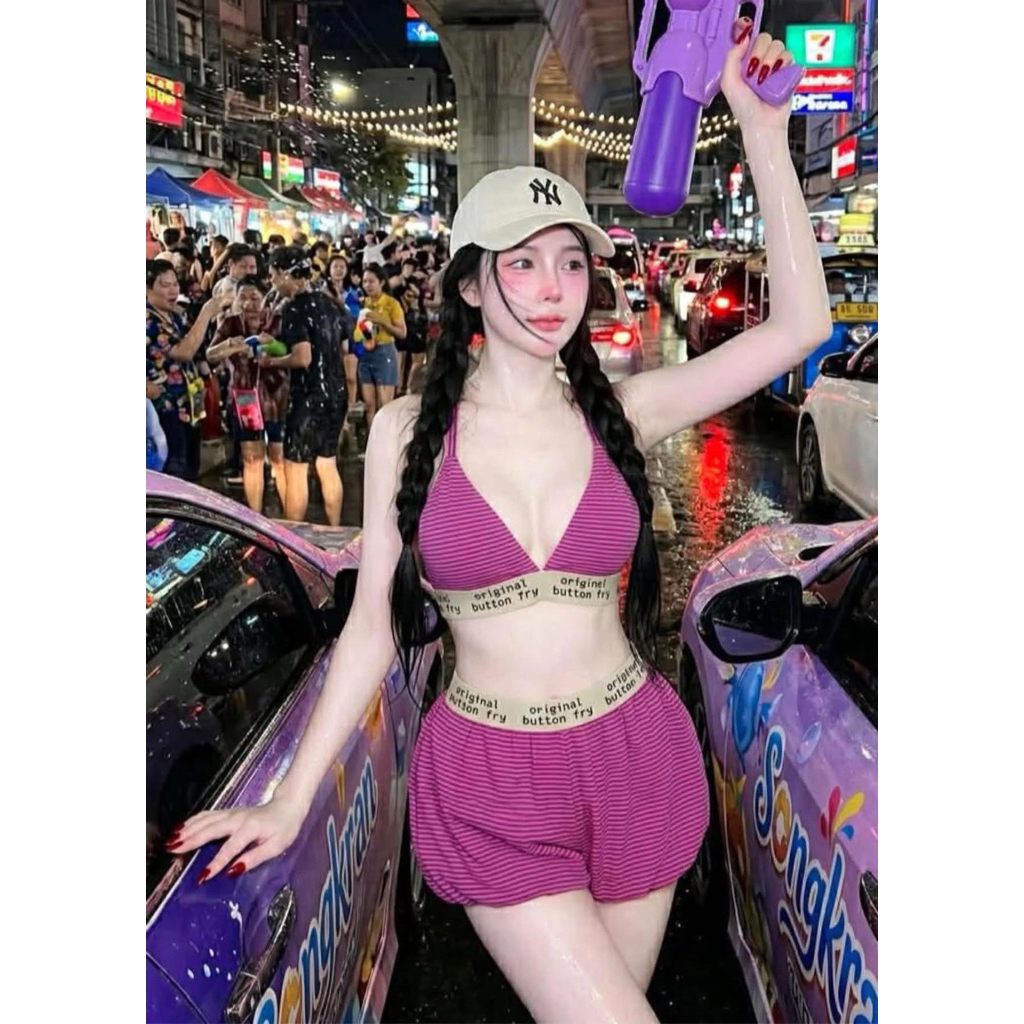 ❗️ส่งด่วนจัดรีบสุด รวมชุดเล่นสงกรานต์ ปาร์ตี้ 2-3 ชิ้น พร้อมส่ง กทม/ปริมณฑล