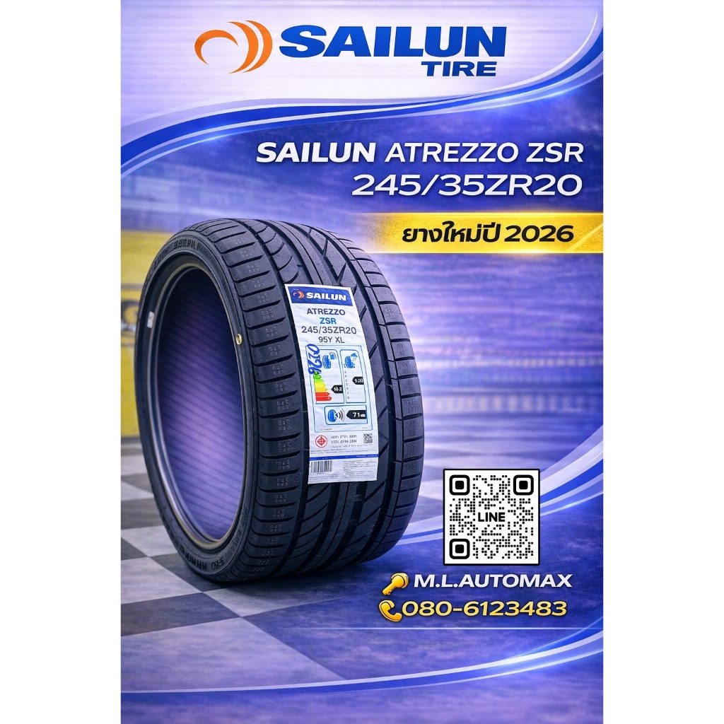 ยาง SAILUN ATREZZO ZSR 245/35R20 🟡 ยางใหม่ปี2026