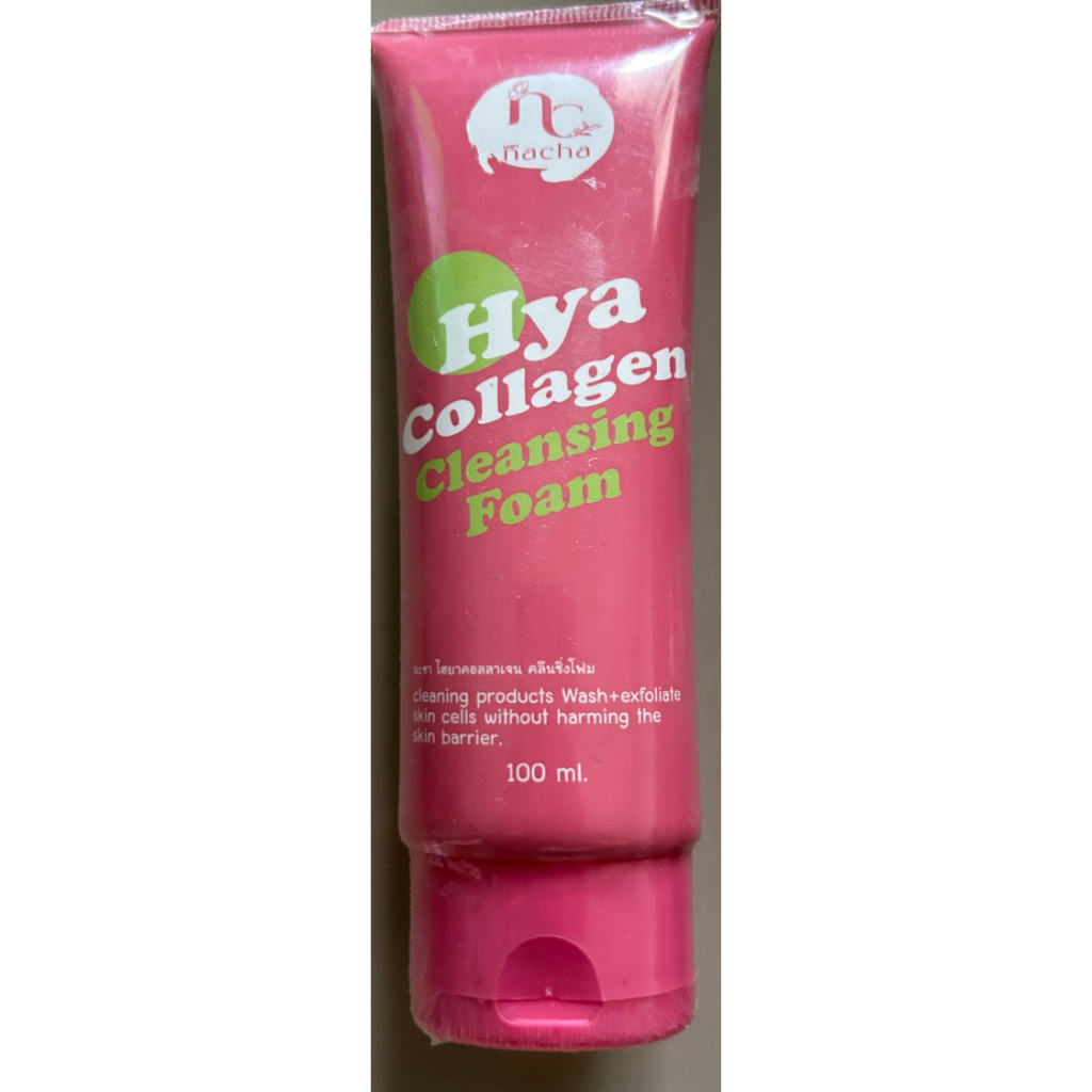 โฟมล้างหน้า HYA collagen cleansing foam