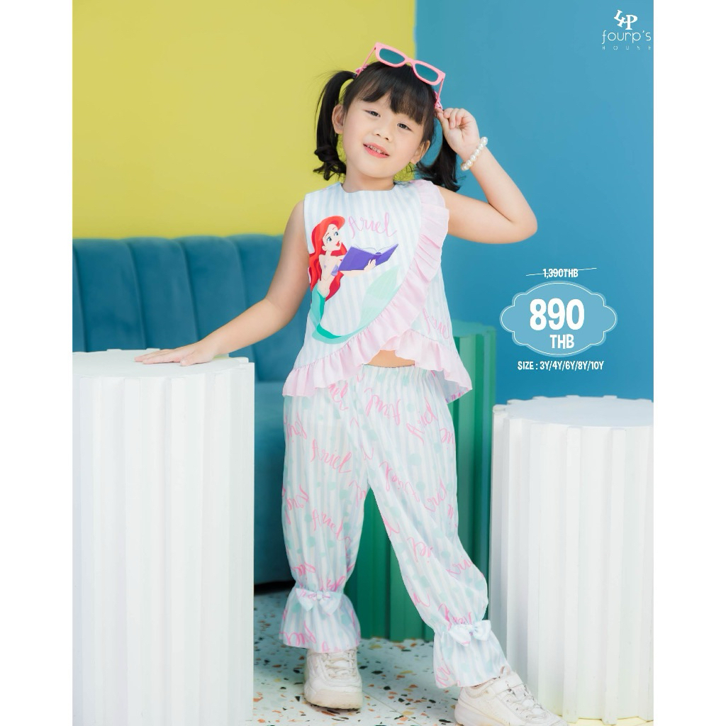 (New in pack!) Fourp’s house : DISNEY PRINCESS 👑  ชุดเซ็ตขายาวเจ้าหญิงแอเรียล / 8Y