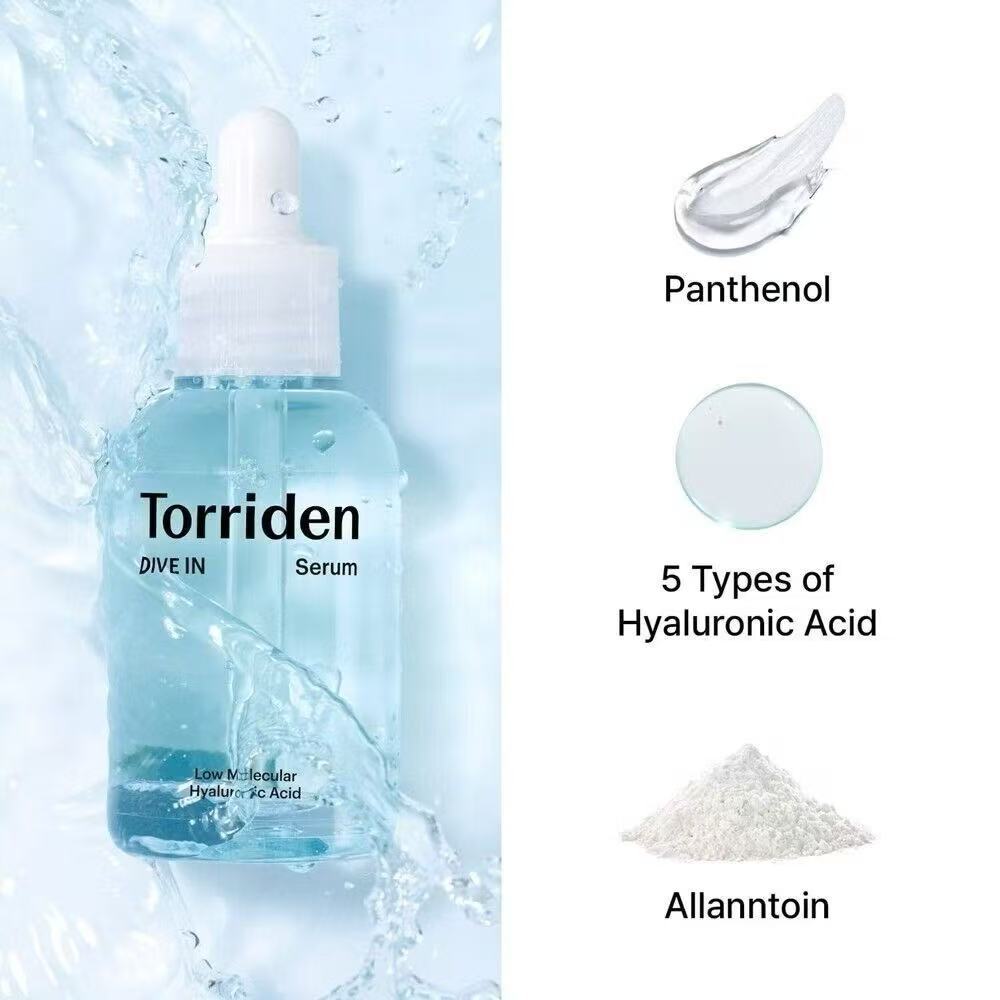 เซรั่ม Dive In Low Molecular Hyaluronic Acid Serum 50ml รูปที่ 7