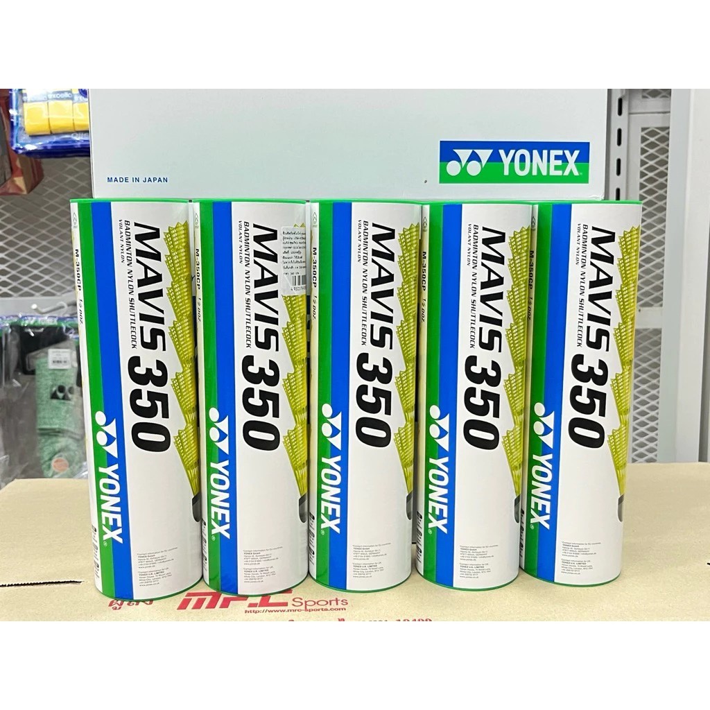 ลูกแบดมินตัน ลูกแบดมินตันพลาสติก YONEX รุ่น MAVIS 350 YELLOW (GREEN CAP)