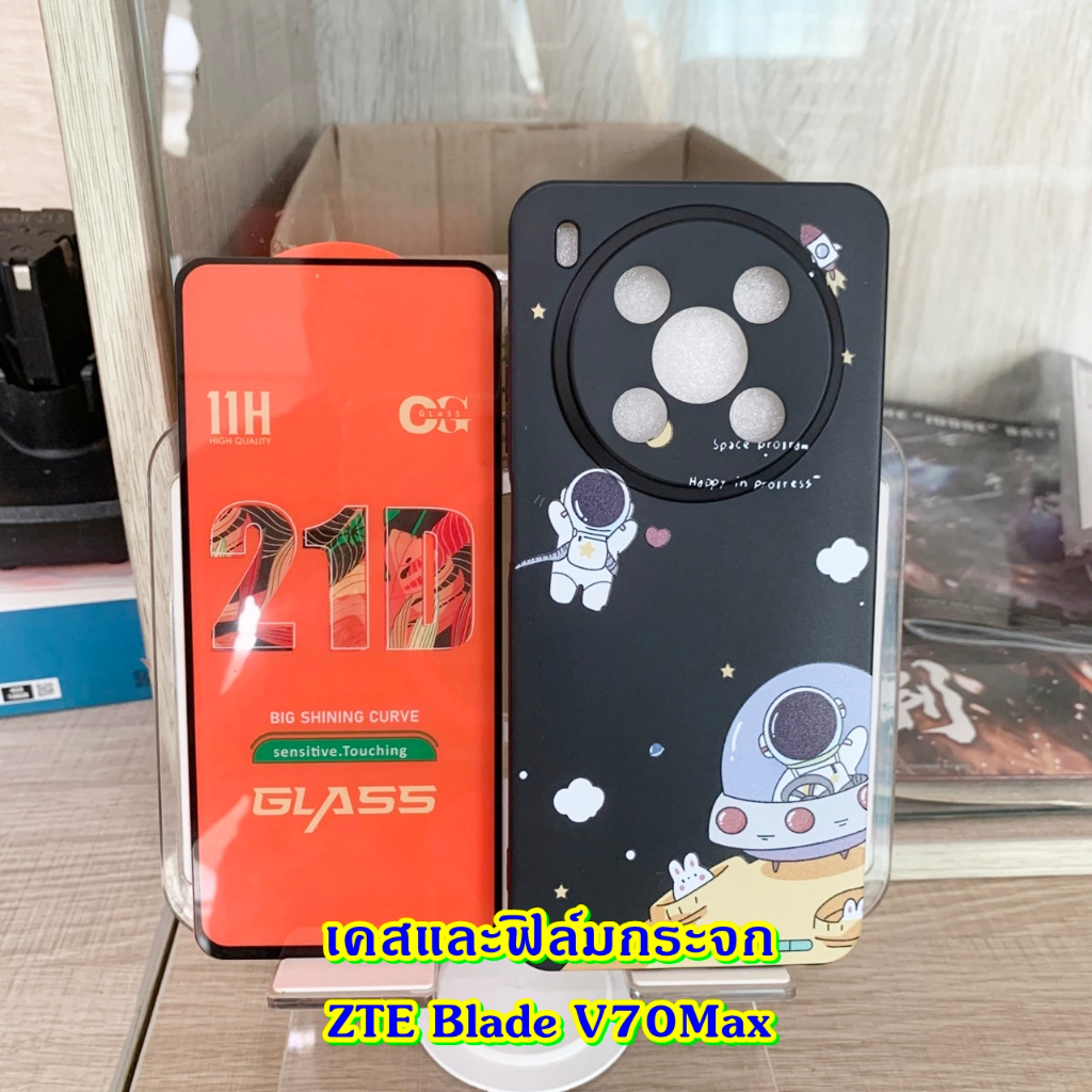 เคสสําหรับ ZTE Blade V70 Max เคส และ ฟิล์มกระจก กันกระแทก ปกป้องกล้อง ลายการ์ตูน แฟชั่น กันลื่น เคสมือถือ case กันรอย
