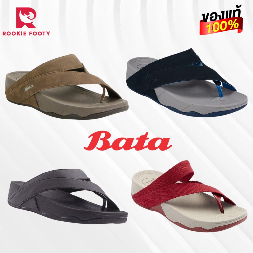 Bata Energy+ ของแท้  รองเท้าสุขภาพ สไตล์ลำลอง สำหรับ ผู้ชาย และ ผู้หญิง