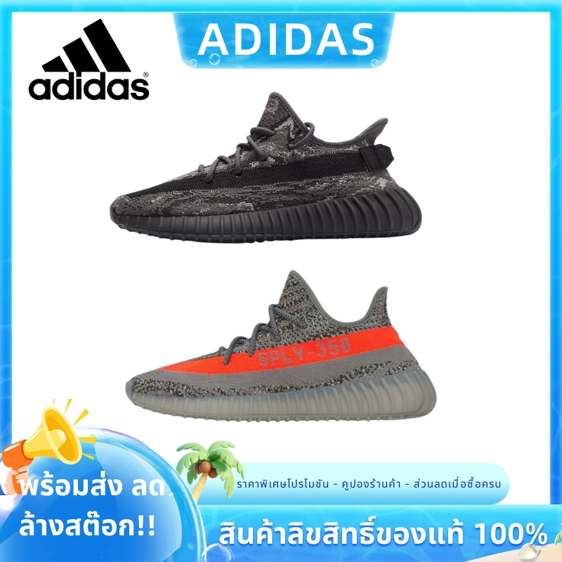adidas gazelle silver green womens สีเบจ adidas รองเท้าผู้หญิง YEEZY BOOST 350 V2